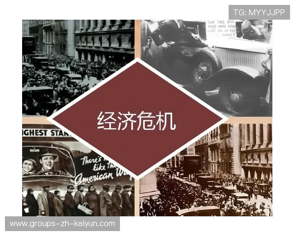 俱乐部出售股份成功,财政危机暂获纾解 俱乐部出售股份成功,财政危机暂获纾解